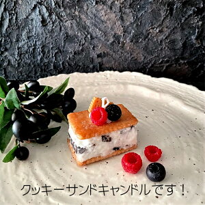 かわいい ろうそくの人気商品 通販 価格比較 価格 Com