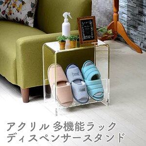 Kuai AN oXbN fBXyT[ X^h N[AC oX`FA C ֎q Vv[ X^h