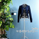 Kuai マネキン トルソー ワイヤー ハンガー レディース 9号 ブラック ホワイト 黒 白 おしゃれ かわいい 全身 女性 婦…