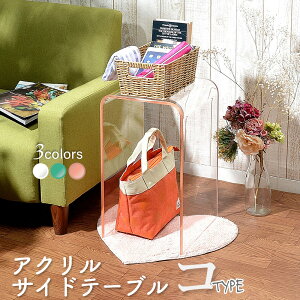 リビングテーブル 一枚板の人気商品 通販 価格比較 価格 Com