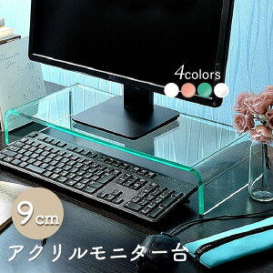 Kuai j^[L 9cm p\R j^[bN AN j^[X^h er  ドbN L[{[h[ gsv p\RbN tj^[X^h tj^[