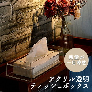 Kuai AN eBbV{bNX eBbVP[X@eBbV@eBbVz_[ eBbVJo[ NA  킢  N[AC CeA