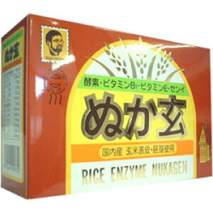 ʂ  2.5g×80