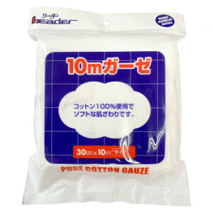 [_[ K[[ 30cmx10m 782165