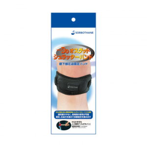 \{DoIXObhEVb^[oh@63204EL