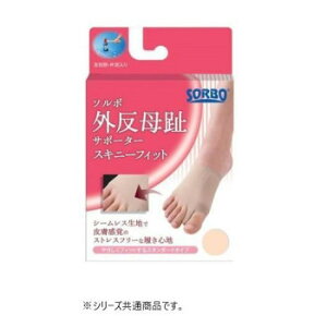 \{@OT|[^[XLj[tBbg@X^_[h^Cv@uE@LE63549