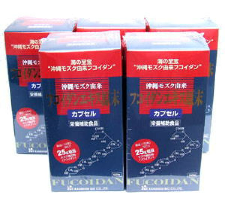 楽天市場】フコイダンエキス 原末カプセル 5個セット : ノースウェブ