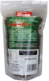 チャーガ 茶（カバノアナタケ茶）　500g