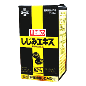 [̂݃GLX t 60g 2Zbg