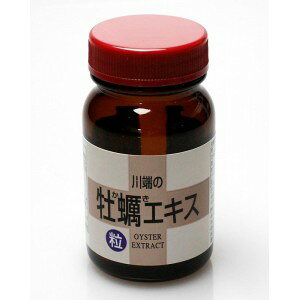 [̉yGLX 50g