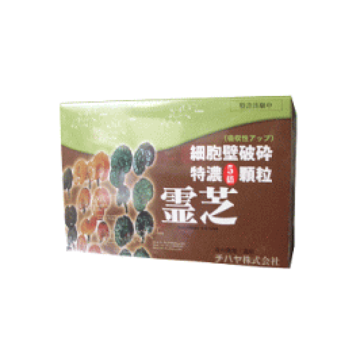 楽天市場】細胞壁破砕特濃5倍顆粒霊芝 60包 : ノースウェブ
