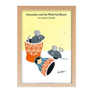 LEO LIONNI ���I�E���I�j �A�[�g�t���[�� Alexander and the Wind-UP Mouse ZLL-52950
