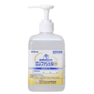 nN]EfBJ AR[wō Gt@WF vX 350mL 2600203