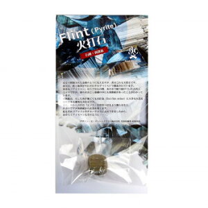 BushCraft �u�b�V���N���t�g �ΑŐ� ���S�z(�p�C���C�g) 28147