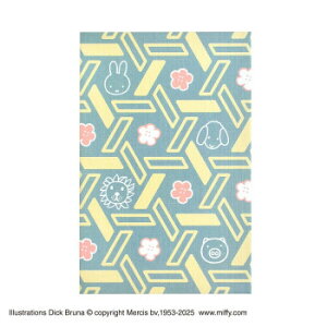 miffy ~btB[  Ė ST-TMF0064