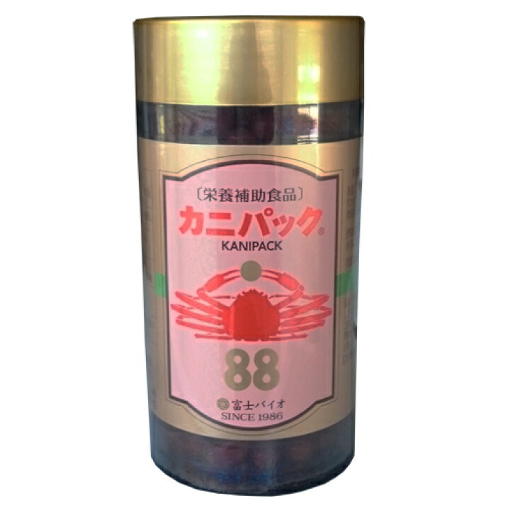楽天市場】カニパック88 240粒 3個セット : ノースウェブ