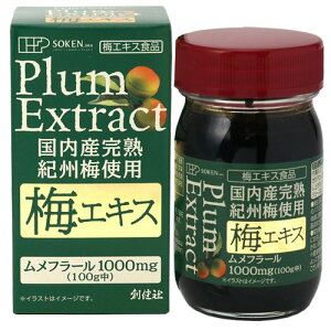 nЁ@YnIB~100~GLX@90g