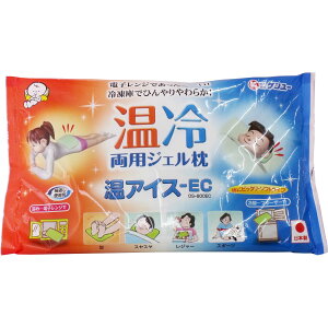 ◼pWF ACX-EC 600g