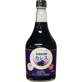 ジャフマック 乳酸菌発酵カシス 565ml　6本セット