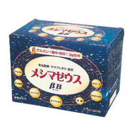 楽天市場 チョロギ 種の通販