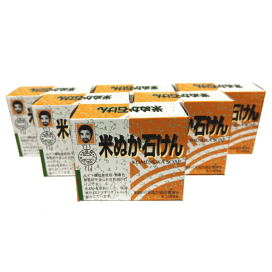 楽天市場】パパイヤ発酵食品 FPP Immun'Age イミュナージュ（3g×30包