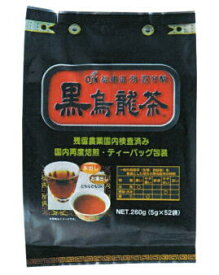 黒烏龍茶　ティーバッグ　5g×52袋　OSK（小谷穀粉）10袋セット