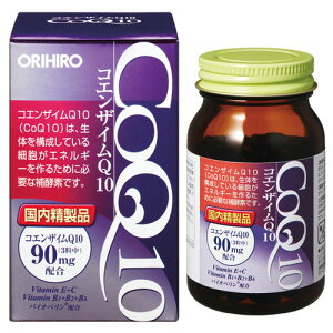 �R�G���U�C��Q10 �i�I���q���j