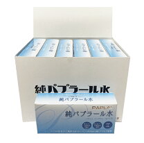 楽天市場】純パプラール水の通販