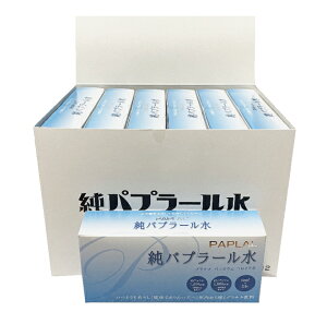 pv[ 6ml×5{@12Zbg