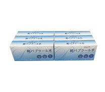 楽天市場】純水器（ダイエット・健康）の通販