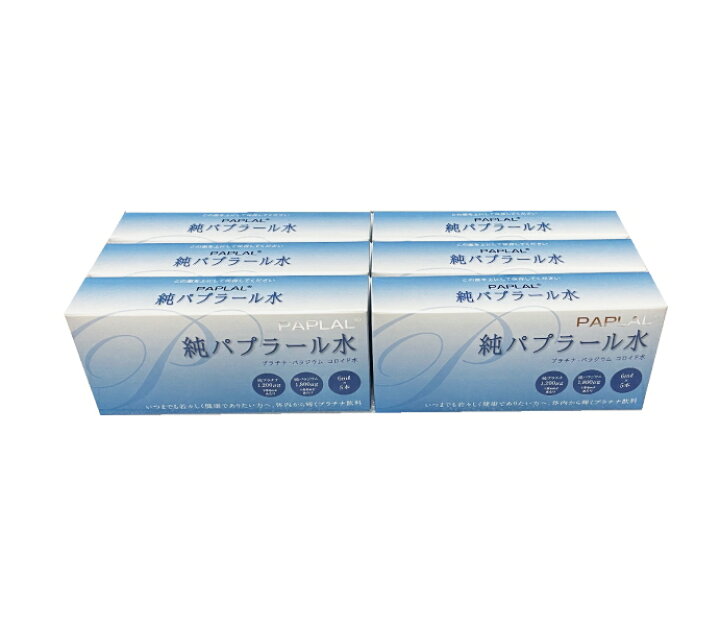 楽天市場】純パプラール水 6ml×5本入 6個セット : ノースウェブ 