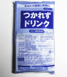 ꂸhN 19g×10ܓ 10Zbg