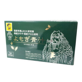 よもぎ青汁 3g×30包 ヨネキチ 6個セット