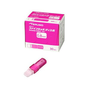 ���f�B�Z�[�t �t�@�C���^�b�`�f�B�X�|0.8mm 30�{ MS-FD08030 165404