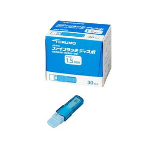 ���f�B�Z�[�t �t�@�C���^�b�`�f�B�X�|1.5mm 30�{ MS-FD15030 165405