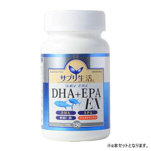 �T�v������ �A���t�B�j�v���W�F�N�g DHA+EPA EX (425mg×150��) 6�{