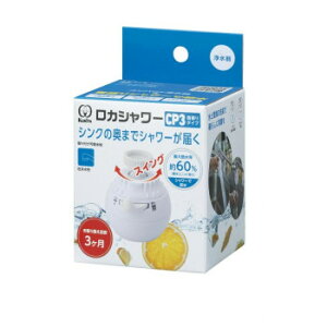 �N���^�b�N ���J�V�����[ CP3��U��^�C�v RSCPSW-3091