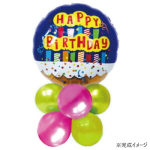 Hi-Delight�@�o���[���Z���^�[�s�[�X�L�b�g �o�[�X�f�[B B20002 B20002