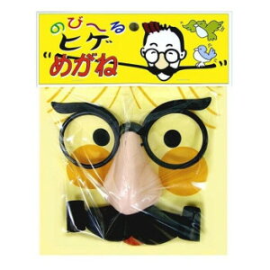 �����߂��@�̂т�q�Q���K�l�@�� 3130