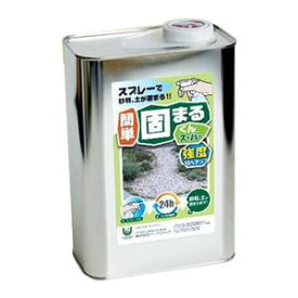 楽天市場 砂利 固める スプレーの通販