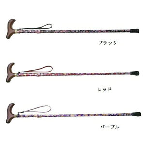 花柄おしゃれステッキ(テーブルフック付) レッド・CH234004R01