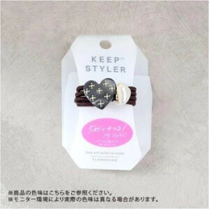 �t�����[�����O �w�A�A�N�Z�T���[ �L�[�v�X�^�C���[ BK�E�u���b�N HHG1137-BK