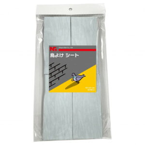 �j�V���E�@�� ���悯�V�[�g �J���X�E�n�g�E���N�h���΍� (6×13cm)8������