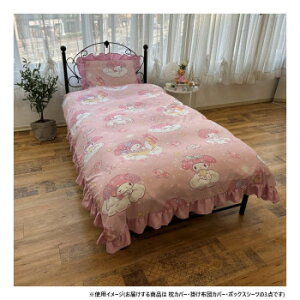 }CfB tzcJo[ VO SB-673-S