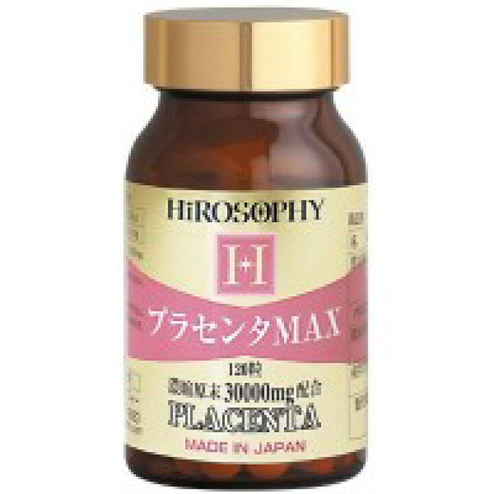 楽天市場】HiROSOPHY ヒロソフィー プラセンタMAX 錠剤タイプ 120粒 