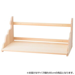 _I̗ a_I  Ᏸ^p _I I 46cm gi