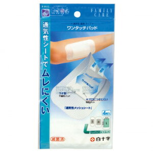 FAMILY CARE ^b`pbh L 4 843414