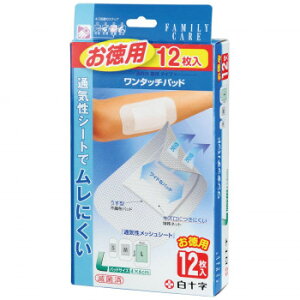 FAMILY CARE ^b`pbh L p 12 843439