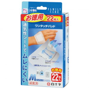 FAMILY CARE ^b`pbh M p 22 843452