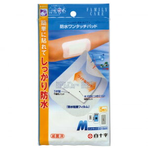 FAMILY CARE h^b`pbh M 5 843419